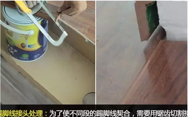 強化地板安裝5.png 強化地板安裝5.png