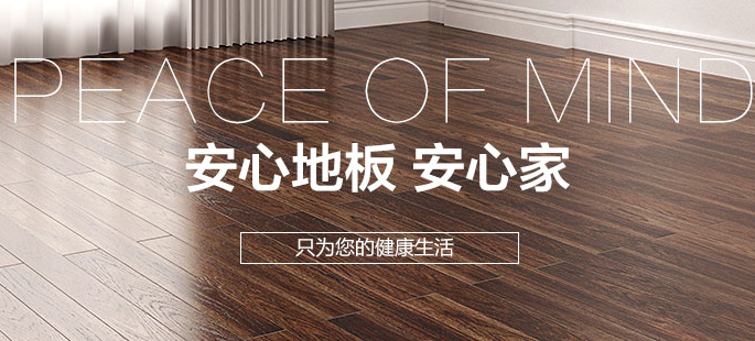 安心1.png 安心1.png